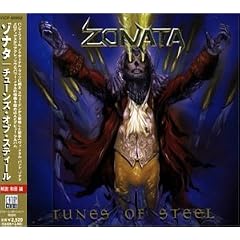 Tunes of Steel