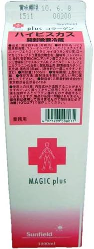 Mita beverage cocktail Magic + collagen hibiscus 1000ml