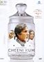 Cheeni Kum (Amitabh Bachchan)