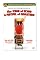 The King of Kong: A Fistful of Quarters