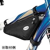 Deuter Front Triangle B Volumen: 1,6 Liter.<br>Gr��e in cm: 12/36/5 (H/B/T)., black - 