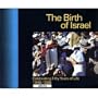 The Birth of Israel