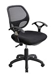 Adjustable Office Chair in Black