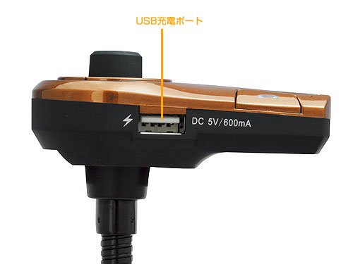 シグマAPO Bluetribe Bluetooth内蔵FMトランスミッター ガンメタリック SBT06GM