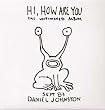 Hi How Are You [Vinyl LP]
