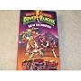 Mighty Morphin Power Rangers: Day of the Dumpster [VHS]