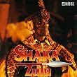 Shaka Zulu