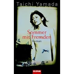 Sommer mit Fremden: Roman