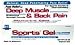 Health & Personal Care : Sports Gel 2.5 oz.