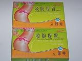 41NT6iuQQML. SL160  The Finest AFRICAN MANGO EXTREME BURN 9   Appetite Suppressant, Fat Blocker, Weight Loss Formula