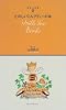 紅茶の時間〈3〉たのしいミルクティーの本 (紅茶の時間 3)