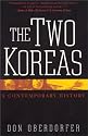 The Two Koreas: A Contemporary History (Revised and Updated Edition)