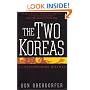The Two Koreas: A Contemporary History (Revised and Updated Edition)