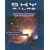 Sky Atlas for Small Telescopes and Binoculars