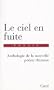 Ciel en fuite (Le)