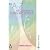 An A-Z of Counselling Theory and Practice - Fifth Edition (*)