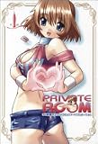 PRIVAYE ROOM2