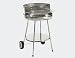 Landmann Rundgrill 74622