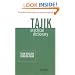 Tajik Practical Dictionary: Tajik-english/English-tajik