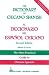 Books : The Dictionary of Chicano Spanish