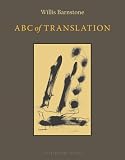 ABC of Translation