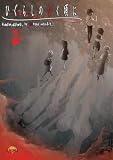 Revue Anima  / Higurashi - Hinamizawa, le village maudit - vol.2