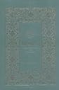 The Qur'an: Text, Translation & Commentary (English and Arabic Edition)