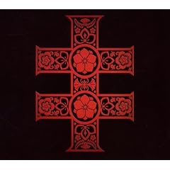 Ankoku butoh - dorotabo edition [DVD-AUDIO] [DVD-AUDIO]