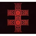 Ankoku butoh - dorotabo edition [DVD-AUDIO] [DVD-AUDIO]