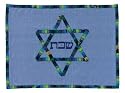 ArtisanStreet's Blue Challah Cover. Bread Cover Features Blue and Green Border with Star of David and Mixes Traditional Mayan Weaving Patterns. For the Shabbat Table. Handcrafted.