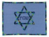 ArtisanStreet's Blue Challah Cover. Bread Cover Features Blue and Green Border with Star of David and Mixes Traditional Mayan Weaving Patterns. For the Shabbat Table. Handcrafted.