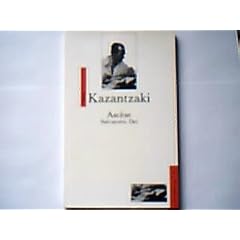 Ascese : Salvatores dei