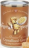 Ginger People Premium Crystallized, 6.5-Ounce (Pack of 12)