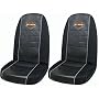 Plasticolor 6527R01 Harley Davidson Bar & Shield Logo Universal Bucket Seat Covers - Pair
