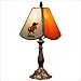 Wave 7 UFL-100TL University of Florida 8.5 Wide Desk Lamp
