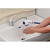 nobrand シャワー付蛇口コネクタ（混合栓用） 園芸用品 (SJC-03)