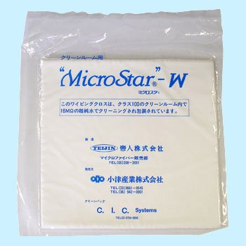 Cover image : ミクロスターW WS(12x12)