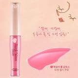 Etude House Peach Water Gloss No.2