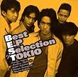 Best EP Selection of Tokio