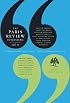 The Paris Review Interviews, II (Paris Review Interviews)