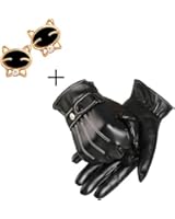 Coromose&reg; Mens Leather Winter Super Driving Warm Gloves