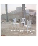 Place for prayer