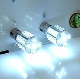 One Pair 1157 White 20 LED Light(2 bulbs) /12V 24W / Turn Signal Light, Corner Light, Stop Light, Parking Light, Side Marker Light, Tail Light, and Backup Lights