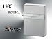 zippo �W�b�|�[ ���C�^�[1935 ���v���J �����Ł@Mirror Line �~���[���C��SV �V���o�[