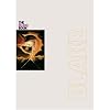 The Blake Book: Tate Essential Artists Series