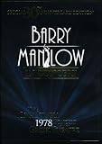 Barry Manilow In Concert: The Legendary 1978 Concert At The Greek Theatre [DVD] [2009] [NTSC]
