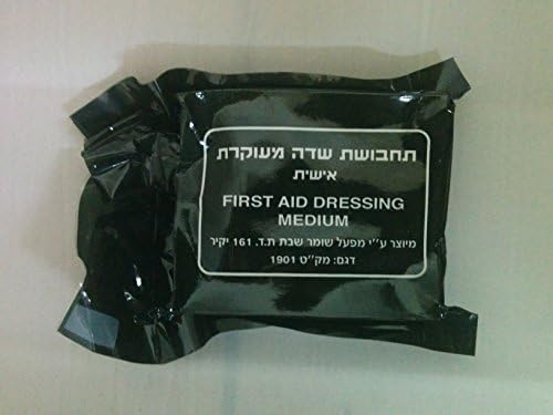 Israeli Bandage Battle Dressing, First Aid Compression Bandage - Medium
