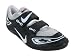 MEN'S NIKE ZOOM ROTATIONAL IV TRACK AND FIELD
