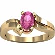 14K Yellow Gold Pink Tourmaline Ring