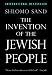 The Invention of the Jewish People